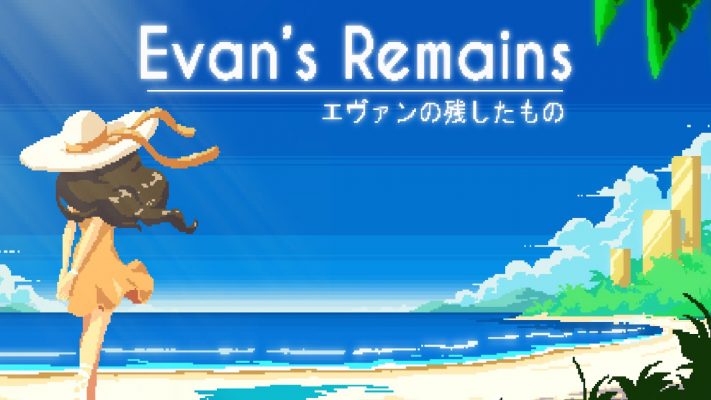 Evan's Remains